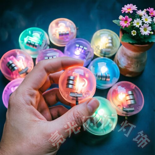 LED发光侧面开关小圆盘灯芯