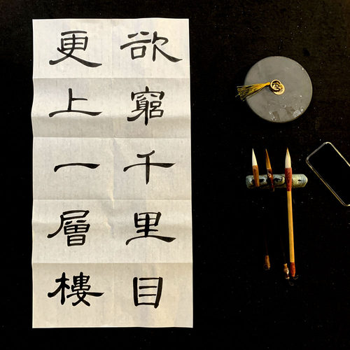 隶书曹全碑定制内容手写书法作品