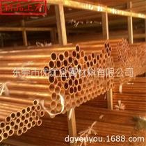 供应C1v7200铍青铜棒 铜板 铜带  铜排 铜线 铜管