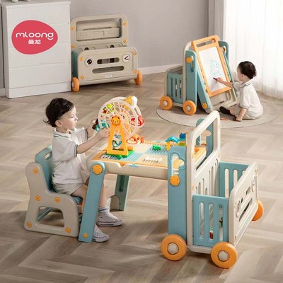 曼龙儿童多功能积木桌可折叠画板男女孩大颗粒宝宝益智百变玩具桌