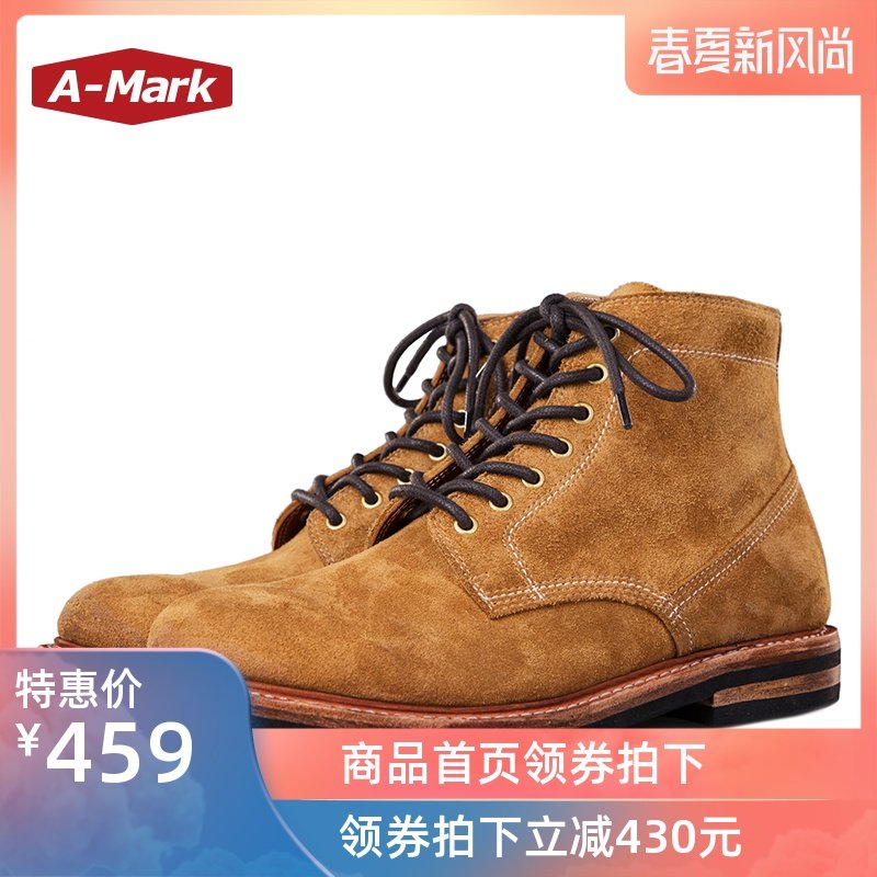 网友分享在meiguo.com的图片