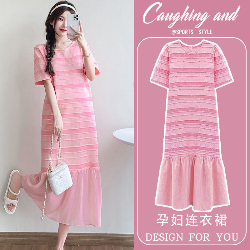 孕妇裙子连衣裙夏2025新款条纹冰丝高级感夏装粉色长裙甜美小个子
