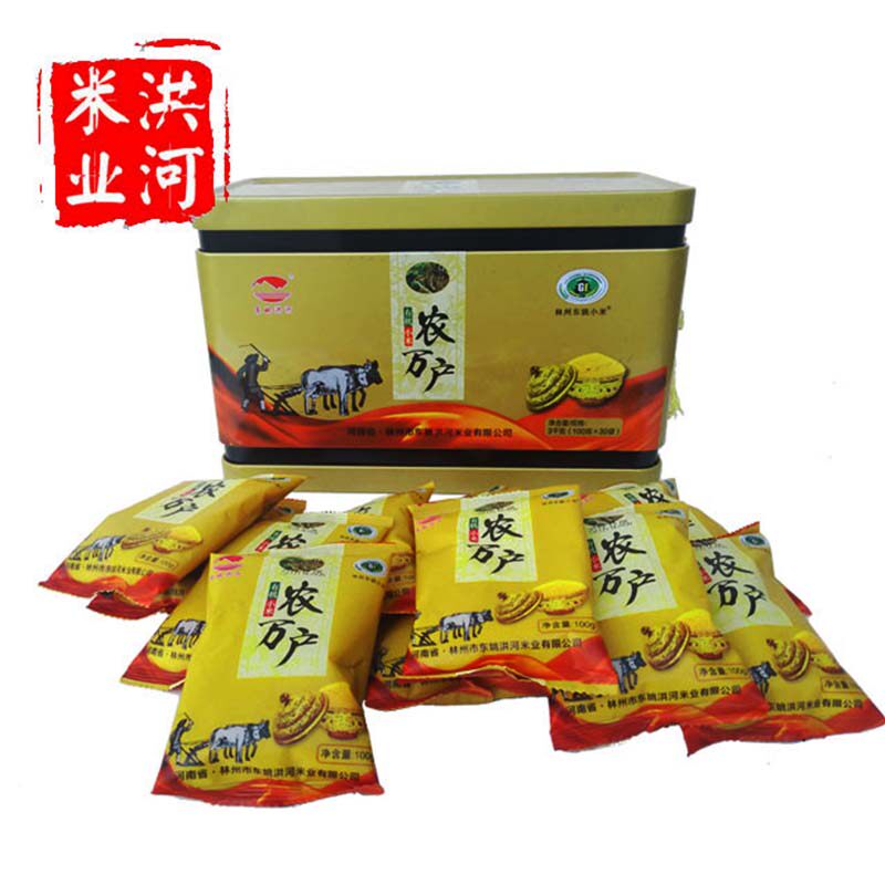 河南特产林州红旗渠伴手礼东姚洪河小米礼盒小袋独立包装送人送礼