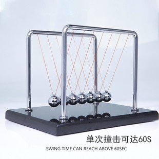 CERROPI思湃牛頓擺球客廳擺件家居桌面裝 飾大理石工藝品輕奢禮物