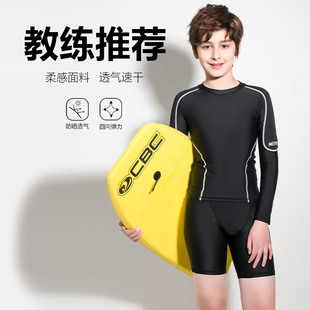 分体泳衣专业训练防晒青少年大码 艾沿儿童游泳衣男中大童新款 套装
