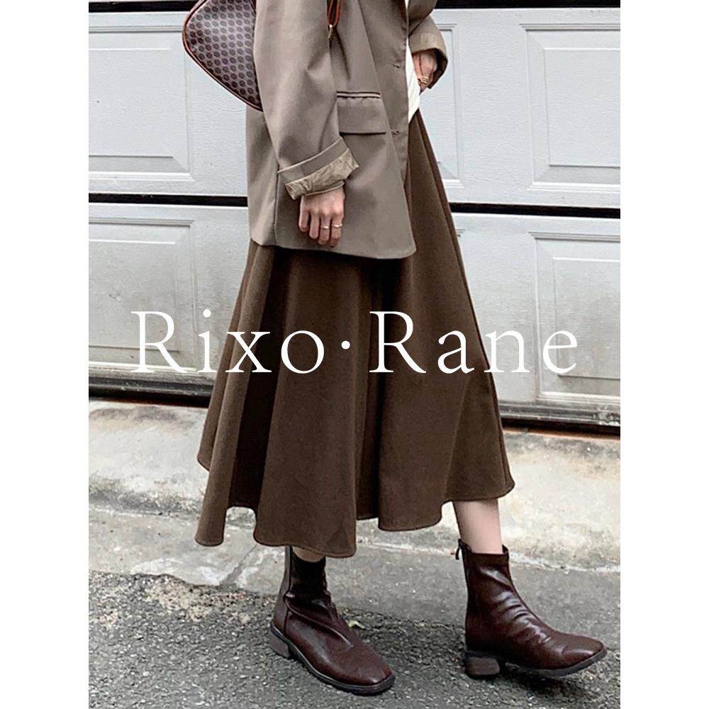 法国Rixo Rane不费力穿搭⭐毛呢半身裙女秋冬显瘦高腰黑色a字伞裙