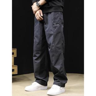 裤 男秋冬户外冲锋直筒机能潮流百搭工装 BIAS潮牌休闲裤 neith