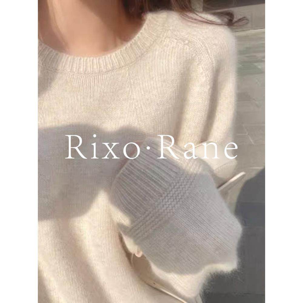 法国Rixo Rane 精致美物⭐温柔风软糯圆领针织衫女内搭打底衫毛衣,女装/女士精品,大码内搭,淘宝优惠券,粉丝福利购,淘宝优惠卷