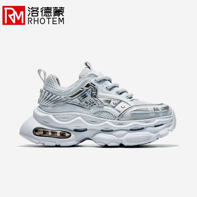 洛德蒙老爹鞋男夏季新款网面鞋运动休闲鞋百搭跑步鞋复古透气男鞋