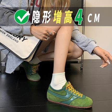 绿色德训鞋4cm内增高2025新款秋季反绒皮休闲得迅平底dvn女运动鞋