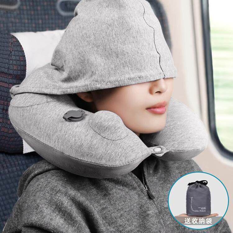 德国旅行充气枕连帽脖子护颈枕帽形枕头可携式长途飞行飞机睡觉神
