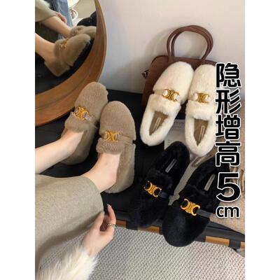 香港女式外穿内增高毛边鞋2025春秋季女式软鞋单腿兔毛豆豆鞋