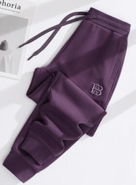 法国Rouje Dsyle紫色运动裤女秋冬加绒加厚卫裤束脚裤子显瘦女裤