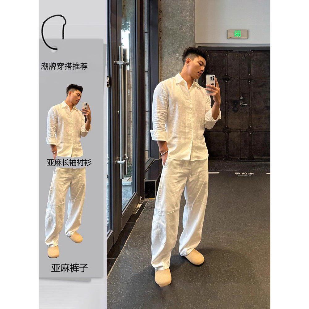 轻奢老钱风白色亚麻套装男春秋款长袖棉麻弯刀裤子休闲运动一整套