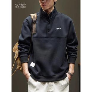 宽松刺绣长袖 覆古重磅纽扣立领卫衣男秋季 BIAS潮牌美式 neith