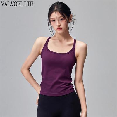 VALVOELITE带胸垫运动背心防震速干跑步健身内衣弹力工字瑜伽上衣