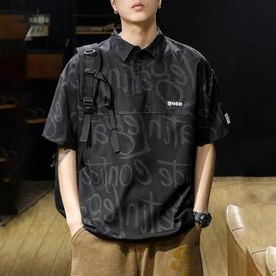 冰丝短袖 neith 衬衫 潮牌it 宽松T恤速干薄款 POLO衫 BIAS美式 男夏季