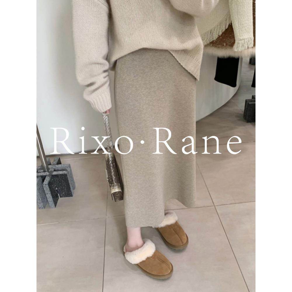 法国Rixo Rane一见倾心⭐羊毛针织半身裙女直筒a字羊绒裙高端半裙,女装/女士精品,大码半身裙,淘宝优惠券,粉丝福利购,淘宝优惠卷