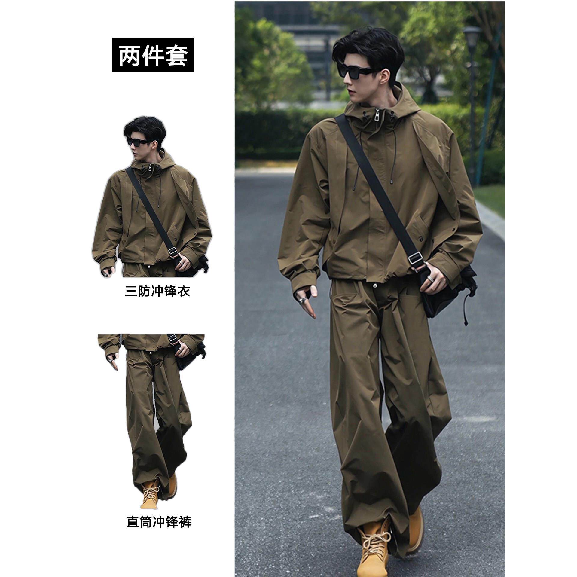 韩国Uamtor美拉德工装夹克套装男秋季酷帅山系户外登山冲锋衣裤子