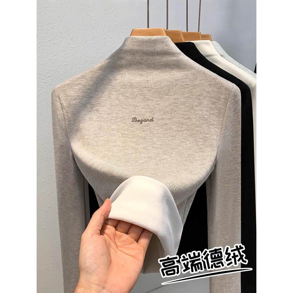 韩版燕麦色半高领德绒打底衫女秋冬新款内搭修身显瘦保暖洋气上衣,女装/女士精品,大码内搭,淘宝优惠券,粉丝福利购,淘宝优惠卷