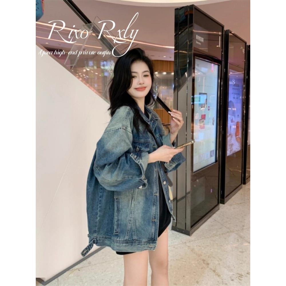 RIXO RXLY覆古港风蓝色牛仔外套女秋宽松显瘦中长款百搭气质上衣