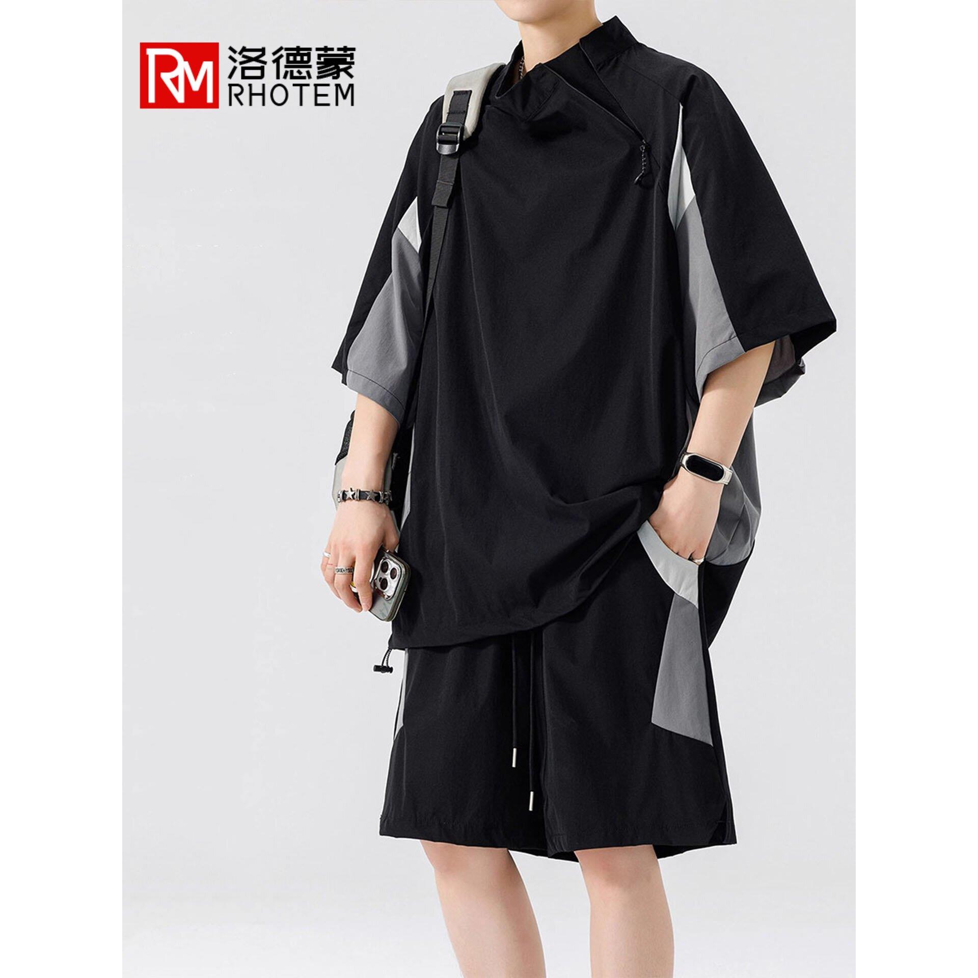 洛德蒙夏季短袖短裤套装男速干凉感宽松休闲户外徒步运动款两件套