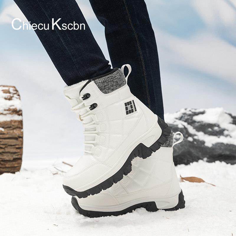 Chiecu Kscbn品牌女鞋冬季加绒加厚雪地靴女2025新款户外登山鞋,女鞋,时尚雪地靴,淘宝优惠券,粉丝福利购,淘宝优惠卷