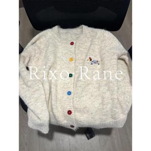 毛衣女秋冬刺绣软糯百搭上衣 ?糖果色扣子毛衣开衫 法国Rixo Rane
