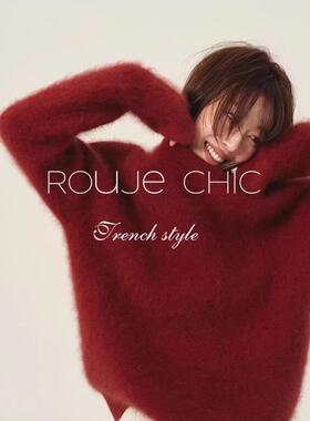 法国Rouje Chic法式温柔风圣诞红色新年红水貂绒毛衣女秋冬针织衫