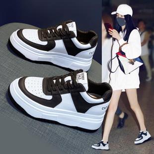 超透气显高显瘦显腿长厚底黑白板鞋 7.5厘米 真皮 13Q