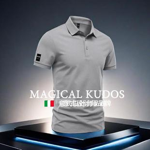 半袖 短袖 t恤男户外休闲夏季 翻领透气薄款 KUDOS修身 MAGICAL polo衫