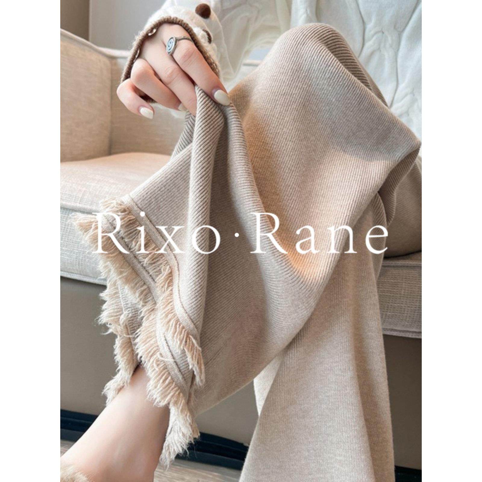 法国Rixo Rane 巨舒适⭐加厚针织阔腿裤女秋冬糯米高腰垂感休闲裤,女装/女士精品,大码裤装,淘宝优惠券,粉丝福利购,淘宝优惠卷