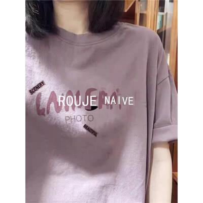 ROUJE NAIVE高端爆款短袖T恤女夏季韩国紫色纯棉百搭休闲宽松上衣