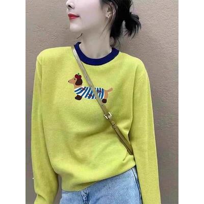 韩国小个子腊肠狗撞色独特打底衫女春秋内搭可外穿正肩长袖t恤衫