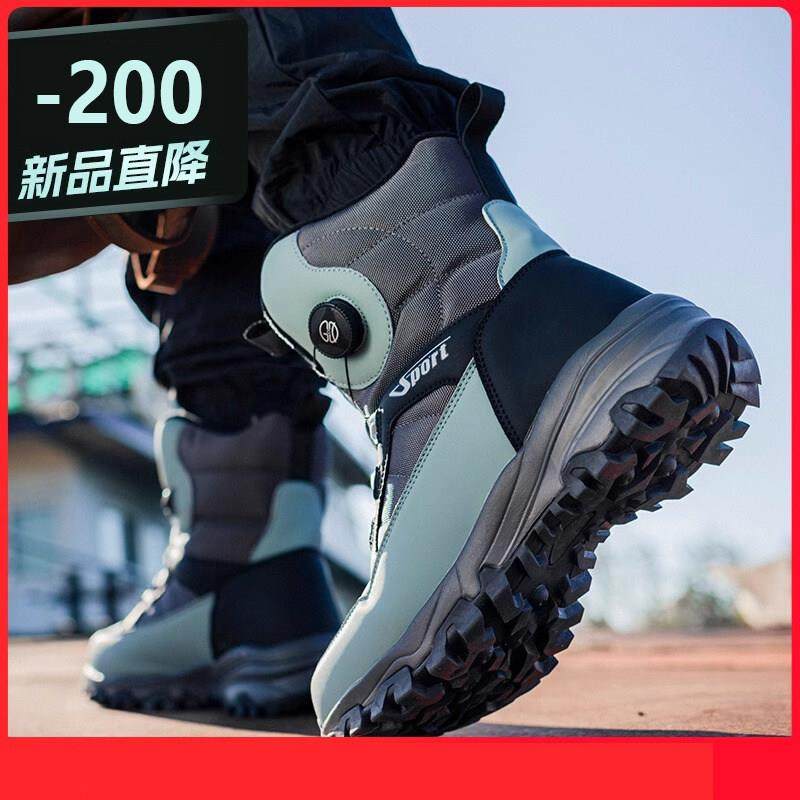 德国男士新款雪地户外滑雪男鞋防水防滑旅游大棉鞋加绒加厚马丁靴,流行男鞋,时尚雪地靴,淘宝优惠券,粉丝福利购,淘宝优惠卷
