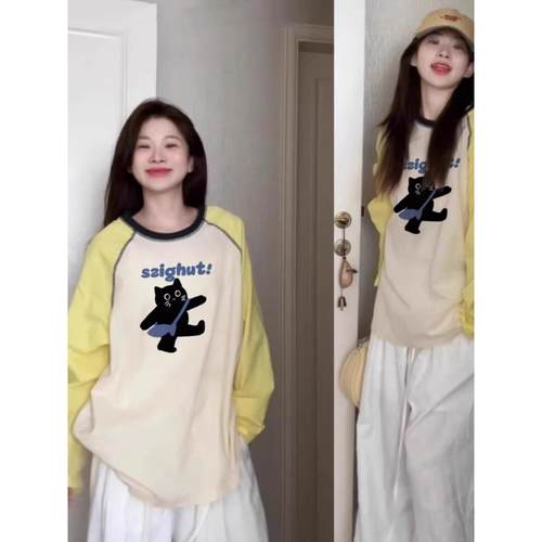 Next Road英国联名宽松插肩袖慵懒上衣女2025春秋新款内搭打底衫