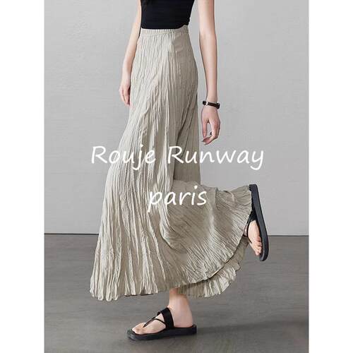 Rouje Runway三宅风压褶皱褶半身裙女拖地长裙春夏遮胯薄款A字裙