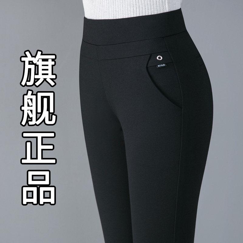 高档妈妈直筒西装裤女夏季薄款哈伦裤高腰深裆弹力中老年宽松长裤