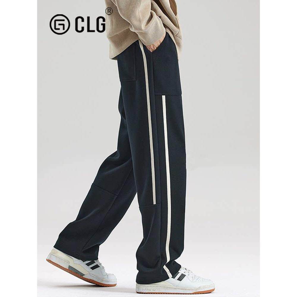 香港CLG潮牌秋冬美式高街裤子男宽松直筒休闲裤大码垂感运动卫裤