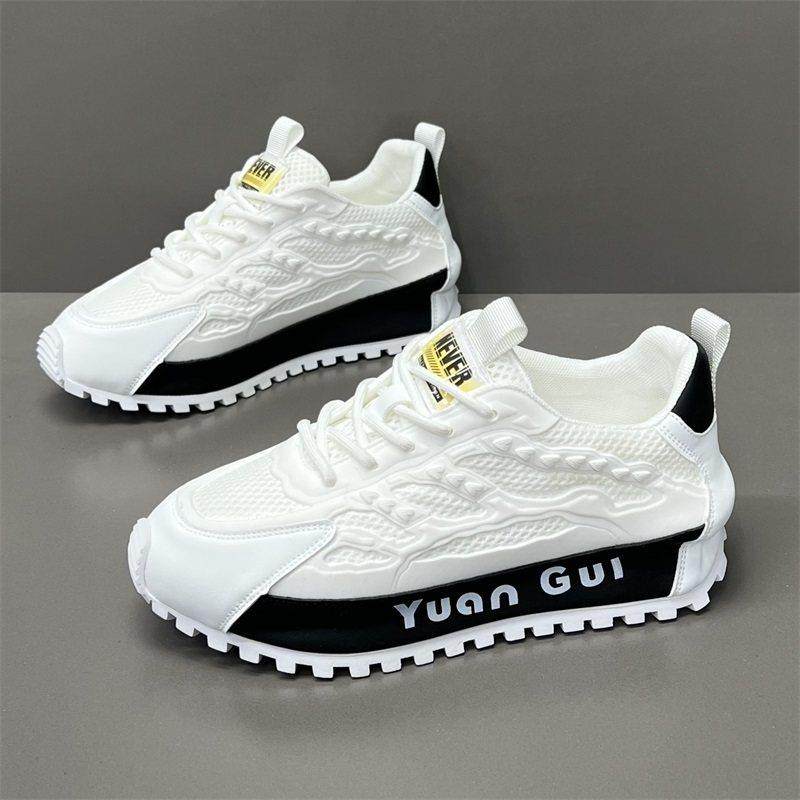 男鞋夏季透气2025新款厚底小白鞋男士阿甘鞋运动休闲 鞋网面老爹,流行男鞋,老爹鞋,淘宝优惠券,粉丝福利购,淘宝优惠卷