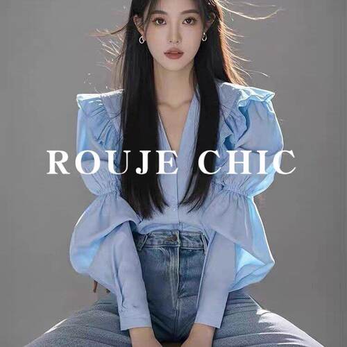 法国rouje chic气质荷叶边蓝色v领长袖衬衫女春季设计感漂亮小衫