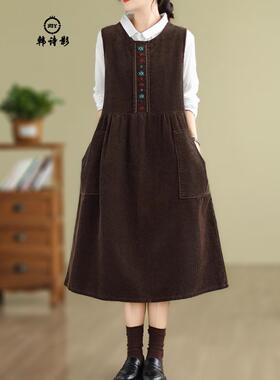 覆古全棉绣花连衣裙女春秋灯芯绒气质背带裙紫色文艺大码背心裙子