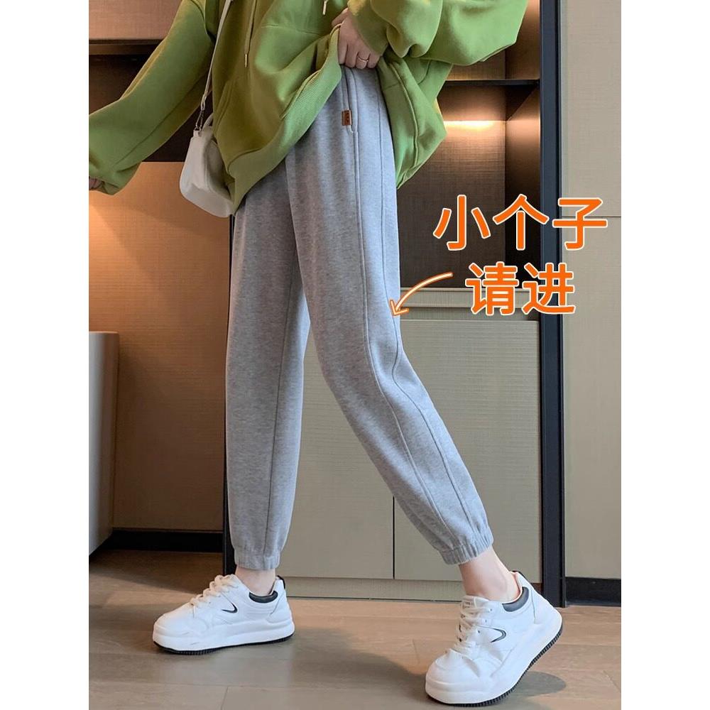 灰色运动裤女2025春秋季新款束脚卫裤爆款八分小个子九分休闲裤子