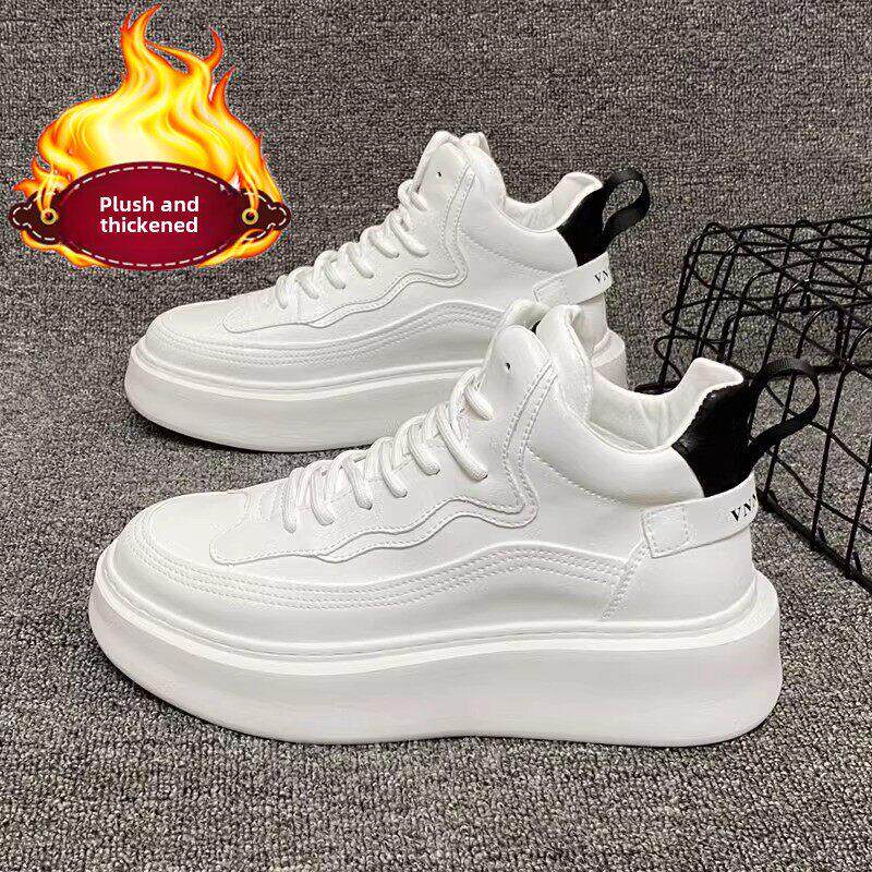 中帮小白鞋男真皮潮流拼色厚底短靴内增高休闲白色高帮板鞋男加绒