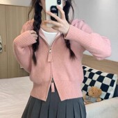 小四专享 TZ定制 连帽 不补差价哦 感谢理解