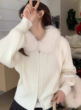 【小四专享】美拉德复古气质韩系毛领双拉链~针织开衫毛衣女12.30