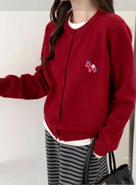 【小四专享】爆火小马 绵羊绒 软糯针织 刺绣小马针织开衫12.30