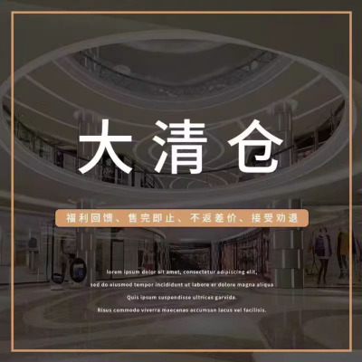 【小四专享】腰带连衣裙 拍超接受劝退 5.10C