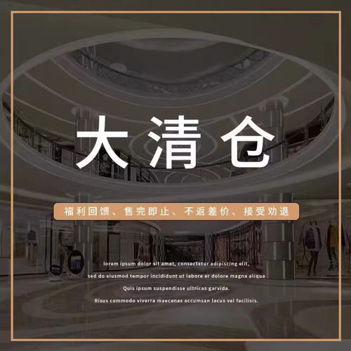 【小四专享】腰带连衣裙 拍超接受劝退 5.10C