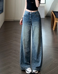 高腰宽松显瘦直筒裤 复古烫钻阔腿牛仔裤 3.24 小四专享